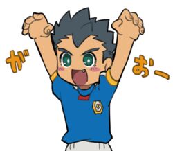  1boy black_hair blush_stickers commentary_request green_eyes inazuma_eleven inazuma_eleven_(series) inazuma_japan male_focus norun oerba_yun_fang open_mouth paw_pose simple_background smile soccer_uniform solo sportswear utsunomiya_toramaru white_background 