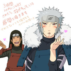  2boys :d aju_(semai) armor black_hair blush closed_eyes fur_trim grey_hair heart multiple_boys naruto open_mouth senju_hashirama senju_tobirama smile translation_request 