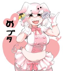  :d absurdres animal_ears blush bow bowtie breasts brown_eyes candy choker cleavage commentary_request cowboy_shot female food food_on_face gloves hands_up hare_(tetterutei) heart highres holding ice_cream ice_cream_cone kemono_friends large_breasts lollipop neck_ribbon open_mouth pig_(kemono_friends) pig_ears pig_girl pig_tail pink_bow pink_bowtie pink_choker pink_hair pink_ribbon puffy_short_sleeves puffy_sleeves ribbon short_hair short_sleeves skirt smile solo standing tail white_gloves 