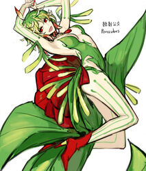  armpits arms_up boots breasts character_name female flower gem green_hair green_leotard high_heel_boots high_heels jewelry leaf leotard lobotomy_corporation long_hair looking_at_viewer medium_breasts monster_girl multicolored_hair necklace nishikujic open_mouth personification plant_girl porccubus project_moon red_eyes red_flower red_footwear red_gemstone simple_background smile streaked_hair white_background 