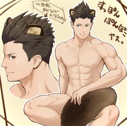  1boy abs bad_id bad_pixiv_id bara black_hair brown_eyes chipmunk_boy chipmunk_ears chipmunk_tail commentary_request completely_nude covering_privates jigoku_meguri kemonomimi_mode male_focus muscular muscular_male navel nipples nude nude_cover pectorals sengoku_basara short_hair smile solo thick_thighs thighs tokugawa_ieyasu_(sengoku_basara) translation_request 