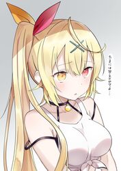  bad_id bad_twitter_id blonde_hair breasts female h_(eitilog) hair_ornament hairclip heterochromia highres hoshikawa_sara hoshikawa_sara_(1st_costume) long_hair nijisanji shirt side_ponytail sleeveless sleeveless_shirt solo tied_shirt translation_request upper_body virtual_youtuber 