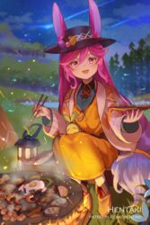  :d animal_ear_fluff animal_ears artist_name black_hat blush chopsticks cleo_(dragalia_lost) cloud cloudy_sky comet commentary cooking dragalia_lost dress ears_through_headwear english_commentary female food hair_between_eyes hat hentaki highres holding holding_chopsticks holding_plate lantern long_hair long_sleeves looking_at_viewer night night_sky open_mouth outdoors pink_hair plate rabbit_ears red_eyes sitting sky smile solo very_long_hair watermark web_address yellow_dress 