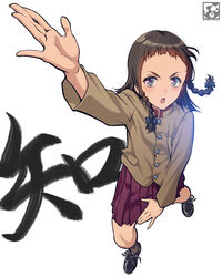  bad_id bad_pixiv_id black_hair braid brown_jacket chi-hatan_(emblem) chi-hatan_school_uniform commentary_request emblem female fighting_stance girls_und_panzer girls_und_panzer_gekijouban high_collar highres jacket long_hair long_sleeves nagura_setsuko open_mouth pairan pleated_skirt school_uniform skirt solo twin_braids white_background 