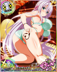  antenna_hair aqua_eyes ass blush bra bracelet breasts card_(medium) character_name chess_piece chocolate closed_mouth female green_bra green_panties grey_hair hair_ribbon high_school_dxd high_school_dxd_born high_school_dxd_hero jewelry large_breasts lingerie long_hair looking_at_viewer official_art panties ribbon rook_(chess) rossweisse solo source_request thighs trading_card underwear underwear_only very_long_hair 