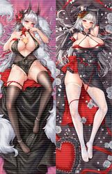  azur_lane bare_shoulders black_dress black_gloves black_headwear bolatu_zhi_ji bow breasts brown_thighhighs center_opening cocktail_dress commentary_request curvy dakimakura_(medium) detached_sleeves dress evening_gown female finger_to_mouth flower full_body gloves half_gloves halter_dress halterneck hat highres horns long_hair looking_at_viewer lying manjuu_(azur_lane) military_hat multiple_views nail_polish official_alternate_costume on_back peaked_cap plunging_neckline red_bow red_eyes red_nails rose skindentation sleeveless sleeveless_dress thighhighs very_long_hair white_flower white_hair white_rose white_thighhighs yorck_(azur_lane) yorck_(breaker_under_the_blood_moon)_(azur_lane) 