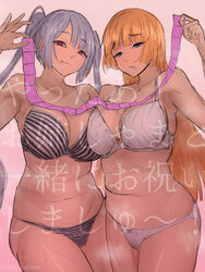  2girls armpits black_bra black_panties blonde_hair blue_eyes bra breast_press breasts collarbone condom condom_packet_strip condom_wrapper girls&#039;_frontline grey_hair highres holding holding_condom large_breasts licking_lips lingerie long_hair looking_at_viewer mg34_(girls&#039;_frontline) mg42_(girls&#039;_frontline) mizukamakiri multicolored_bra multicolored_clothes multicolored_panties multiple_condoms multiple_girls open_mouth panties plump red_eyes smile striped_bra striped_clothes striped_panties thick_thighs thighs tongue tongue_out twintails underwear white_bra white_panties 