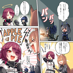  4girls angel_wings animal_ears arknights blonde_hair blue_hair english_commentary exusiai_(arknights) eyes_visible_through_hair firing fox_ears franka_(arknights) grey_hair halo horns interview jessica_(arknights) laughing liskarm_(arknights) microphone multiple_girls phandit_thirathon red_hair shooting_range tearwell wings 