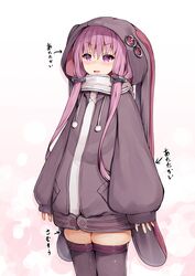  adapted_costume animal_ears animal_hood arrow_(symbol) blush coat commentary cowboy_shot fake_animal_ears female hair_tubes highres hood hood_up hooded_coat long_hair open_mouth pink_background purple_coat purple_eyes purple_hair purple_thighhighs rabbit_ears rabbit_hood se-u-ra sidelocks skindentation smile solo standing thighhighs translated v-shaped_eyebrows vocaloid voiceroid yuzuki_yukari zettai_ryouiki 