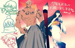  2014 2girls 3boys bad_id bad_twitter_id brush gamagoori_ira hagoita hakama hakama_skirt hmng inumuta_houka jakuzure_nonon japanese_clothes kill_la_kill kimono kiryuuin_satsuki kite multiple_boys multiple_girls new_year obi obiage obijime oversized_object paddle sanageyama_uzu sash sidelocks skirt tasuki 