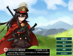  belt black_gloves black_hair cape civilization_(series) civilization_v cloud commentary_request day fate_(series) female gloves hat japanese_clothes katana koha-ace komatinohu long_hair long_sleeves military military_uniform mountain oda_nobunaga_(fate) oda_nobunaga_(koha-ace) outdoors peaked_cap red_cape red_eyes scabbard sheath sky solo sword translation_request uniform weapon 