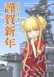  2014 alternate_costume anti-aircraft_gun aoki_hagane_no_arpeggio battlecruiser battleship blonde_hair blush commentary_request female happy_new_year japanese_clothes kimono kongou_(aoki_hagane_no_arpeggio) kongou_(battleship) long_hair military military_vehicle new_year okutama_tarou personification red_kimono ship solo translated turret vehicle_and_personification warship watercraft yellow_eyes yukata 