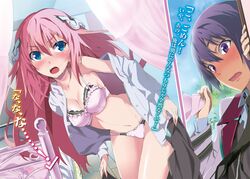  1boy amagiri_ayato bent_over blue_eyes blush bra breasts cleavage dress_shirt embarrassed female floating_hair gakusen_toshi_asterisk groin hair_between_eyes julis-alexia_von_riessfeld long_hair long_sleeves medium_breasts navel non-web_source novel_illustration official_art okiura open_clothes open_mouth open_shirt panties pink_bra pink_hair pink_panties purple_hair shirt sweatdrop underwear undressing very_long_hair walk-in white_shirt 