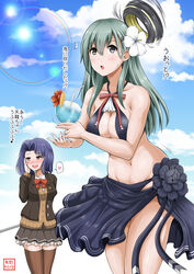  2girls :d blouse blush bow bowtie breasts brown_eyes brown_jacket brown_skirt brown_sweater cardigan commentary_request cosplay costume_switch cup drink drinking_glass drinking_straw eighth_note flower green_hair grey_eyes hair_flower hair_ornament halo heart highres holding jacket kantai_collection large_breasts long_hair long_sleeves mechanical_halo multiple_girls musical_note neck_ribbon open_mouth pleated_skirt purple_hair red_bow red_bowtie red_ribbon remodel_(kantai_collection) ribbon school_uniform shirt short_hair skirt smile speech_bubble spoken_heart suzuya_(kancolle) suzuya_(kancolle)_(cosplay) sweater tatsuta_(kancolle) tatsuta_(kancolle)_(cosplay) thighhighs translated white_flower white_shirt yano_toshinori 