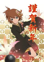  2014 alternate_hairstyle black_kimono brown_hair cameo checkered_background commentary_request estellise_sidos_heurassein female flower flynn_scifo green_eyes hair_flower hair_ornament highres japanese_clothes judith_(tales) karol_capel kimono kururi_(oekaki_nikki) new_year obi partial_commentary patty_fleur repede_(tales) rita_mordio sash short_hair smile solo tales_of_(series) tales_of_vesperia yuri_lowell 