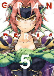  absurdres armor black_armor breasts cape character_name closed_mouth collarbone colored_skin commentary_request dragon_ears dragon_girl eye_tattoo facial_tattoo female fins forehead_protector granberia green_skin head_fins highres kawahara0527 looking_at_viewer mon-musu_quest! monster_girl multicolored_skin neck_tattoo pointy_ears purple_cape red_hair scales short_hair shoulder_armor simple_background solo straight-on tattoo two-tone_skin upper_body white_background yellow_eyes yellow_skin 