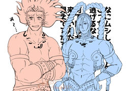  ... 2boys abs armlet bracer braid bucchigiri?! collarbone grin hands_on_own_hips highres ichiya_(bucchigiri?!) long_hair long_sideburns male_focus multiple_boys muscular muscular_male pectorals prehensile_hair senya_(bucchigiri?!) sideburns simple_background smile spoken_ellipsis sweatdrop tattoo thick_eyebrows tsuioku twin_braids updo white_background 