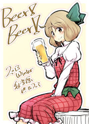  alcohol beer beerko bow brown_eyes brown_hair commentary_request cup dra_(area-s) female hairbow original sitting translation_request 