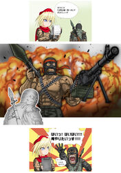  1boy ammunition bandana battlefield:_bad_company_2 battlefield_(series) beret camouflage commentary_request explosion female foreshortening gun harahachibu_ajinosuke hat highres machine_gun mask muscular pectorals pkm rocket_launcher rpg-7 rpg_(weapon) scarf translation_request uniform weapon 