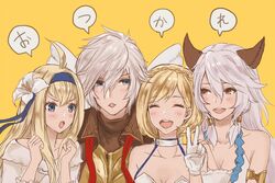  1boy 3girls :d :o ahoge animal_ears bad_id bad_twitter_id bare_shoulders blonde_hair blue_eyes blue_hairband braid chabo213 closed_eyes collarbone crown_braid djeeta_(granblue_fantasy) erune flower gloves granblue_fantasy green_eyes hair_between_eyes hair_flower hair_ornament hairband heles jeanne_d&#039;arc_(granblue_fantasy) long_hair lucio_(granblue_fantasy) multiple_girls open_mouth short_hair smile v white_flower white_gloves white_hair yellow_background 