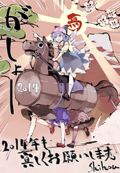  2014 4girls animal_costume black_dress blue_dress blue_eyes blue_hair bow brown_dress cherry_blossoms chinese_zodiac cirno commentary_request dress drum_(container) hairbow happy_new_year haribote_elegy helmet horse_costume ice ice_wings japan_world_cup mountain multiple_girls mystia_lorelei new_year pointing pointing_forward puffy_sleeves rumia shihou_(g-o-s) shirt short_sleeves shorts team_9_(touhou) touhou tree wings wriggle_nightbug 