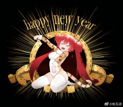  2022 animal_ears animal_print azur_lane chinese_zodiac closed_eyes fake_animal_ears fake_tail female hands_up happy_new_year heart highres leotard light_blush long_hair long_sleeves oerba_yun_fang open_mouth orange_leotard pavapo red_hair sitting skin_fang solo source_request tail thighhighs tiger_ears tiger_print tiger_tail twintails u-1206_(azur_lane) white_thighhighs year_of_the_tiger 