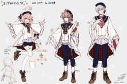  3boys antenna_hair arrow_(symbol) artist_name ascot astolfo_(angel_breath)_(fate) astolfo_(fate) beret black_bow blue_eyes blue_headwear blue_ribbon blue_shorts boots bow braid brown_footwear charles-henri_sanson_(angel_breath)_(fate) charles-henri_sanson_(fate) closed_mouth command_spell cross-laced_footwear dress emblem fate/grand_order fate_(series) fleur-de-lis from_behind fur-trimmed_boots fur_trim gold_trim grey_background grey_hair hair_intakes hairbow hand_on_own_chest hands_up hat hat_ribbon highres leg_up light_smile long_braid long_hair male_focus matori_(penguin_batake) multicolored_hair multiple_boys neck_ribbon oerba_yun_fang open_mouth otoko_no_ko outstretched_arms pink_hair purple_ascot purple_eyes red_eyes red_ribbon reference_sheet ribbon short_hair short_shorts shorts sieg_(angel_breath)_(fate) sieg_(fate) signature single_braid sketch_inset skin_fang smile socks spread_arms standing standing_on_one_leg star_(symbol) streaked_hair thighhighs tiptoes twitter_username two-sided_dress two-sided_fabric two-tone_hair white_dress white_hair white_socks white_thighhighs wide_sleeves zettai_ryouiki 