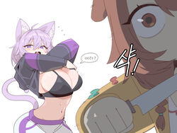  2girls absurdres ahoge animal_ear_fluff animal_ears arms_up black_bra bra braid breasts brown_eyes brown_hair cat_ears cat_girl cat_tail cleavage clothes_lift cocomayo29_(tomato) commentary_request dog_ears highres holding holding_knife hololive inugami_korone inugami_korone_(1st_costume) knife korean_commentary korean_text large_breasts lifting_own_clothes long_hair long_sleeves looking_at_viewer motion_lines multiple_girls navel nekomata_okayu nekomata_okayu_(1st_costume) oerba_yun_fang open_mouth purple_eyes purple_hair shaded_face simple_background stomach sweat tail translation_request underwear undressing virtual_youtuber white_background wide-eyed 