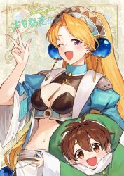  1boy atelier_(series) atelier_marie benitama blonde_hair breasts brown_eyes brown_hair cleavage commentary_request copyright_name crop_top earrings fairy_(atelier) female flask hat headdress highres jewelry long_coat long_hair looking_at_viewer marie_(atelier) midriff official_art one_eye_closed open_mouth purple_eyes round-bottom_flask second-party_source test_tube translation_request wide_sleeves 