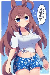  ahoge animal_ears blue_eyes blue_scrunchie blue_shorts border breasts brown_hair cleavage commentary_request cowboy_shot female floral_print gaze_on_me!_outfit_(umamusume) hair_between_eyes highres horse_ears horse_girl horse_tail large_breasts long_hair midriff mihono_bourbon_(umamusume) navel notice_lines outside_border scrunchie shirt short_sleeves shorts simoyuki solo sweat tail thought_bubble tied_shirt translation_request umamusume very_long_hair white_border white_shirt wrist_scrunchie 