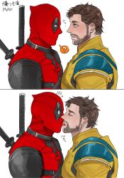  2boys ? absurdres beard blush bodysuit brown_hair closed_eyes deadpool deadpool_&amp;_wolverine deadpool_(series) facial_hair hashtag-only_commentary highres immjb5x8u9akn7a katana licking looking_at_another male_focus marvel marvel_cinematic_universe mask multiple_boys muscular muscular_male pectoral_docking pectoral_press pectorals red_bodysuit red_mask short_hair spoken_question_mark superhero_costume surprised sword sword_on_back teeth tongue tongue_out translation_request two-tone_bodysuit weapon weapon_on_back wolverine_(x-men) x-men yaoi yellow_bodysuit 