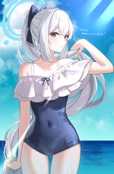  absurdres blue_archive blue_bow blue_one-piece_swimsuit bow closed_mouth cloud collarbone commentary_request commission covered_navel female grey_hair hairbow halo highres holding holding_own_hair korean_commentary long_hair miyako_(blue_archive) miyako_(swimsuit)_(blue_archive) ocean one-piece_swimsuit purple_eyes second-party_source shadow skeb_commission sky solo swimsuit takeko_spla thigh_gap translation_request twitter_username wet wet_clothes wet_swimsuit 