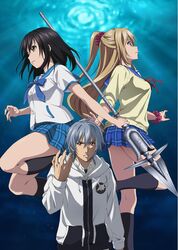  aiba_asagi akatsuki_kojou himeragi_yukina seifuku strike_the_blood strike_the_blood_iii sweater thighhighs weapon 