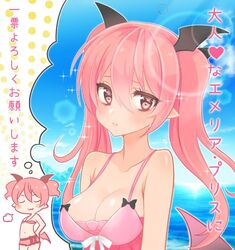  :3 aged_up alternate_breast_size blush blush_stickers breasts chibi cleavage commentary_request demon_girl doyagao emelia_pris female flat_chest head_wings imagining large_breasts long_hair low_wings medium_breasts multiple_views oerba_yun_fang open_mouth pink_eyes pink_hair pointy_ears pop-up_story smile smug twintails v-shaped_eyebrows wings yaka_(ir_mc8a) 