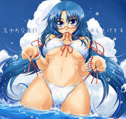  bikini blue_eyes blue_hair bracelet breasts cloud commentary_request day female front-tie_top glasses jewelry large_breasts long_hair mouth_hold navel original ranbu_hararin side-tie_bikini_bottom sky solo string_bikini swimsuit twintails underboob untied very_long_hair wading water water_drop wide_hips 