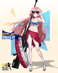  anti-materiel_rifle arm_up bikini blue_bikini breasts cleavage cross-laced_footwear eyewear_on_head female flower full_body girls&#039;_frontline gun hair_flower hair_ornament halterneck highres long_hair medium_breasts nail_polish navel ntw-20 ntw-20_(girls&#039;_frontline) ntw-20_(op._blazing_sun)_(girls&#039;_frontline) official_alternate_costume pink_hair ran_(bukeranwu) rifle sandals sarong sniper_rifle solo standing striped_bikini striped_clothes sunglasses swimsuit very_long_hair weapon 