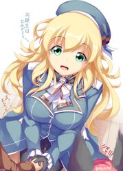  animal_ears atago_(kancolle) black_gloves black_pantyhose blonde_hair breasts cat_ears commentary crossover english_commentary female gloves green_eyes hand_grab hat jacket kaenbyou_rin kantai_collection large_breasts long_hair long_sleeves military military_uniform open_mouth out_of_frame pantyhose pov pov_hands psychopath_idiot red_hair smile solo_focus touhou translated uniform very_long_hair wavy_hair 