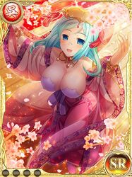  aqua_hair bare_shoulders blue_eyes blush breasts cleavage female flower glasses hair_ornament jewelry koihime_musou large_breasts looking_up necklace rikuson shin_koihime_musou short_hair smile solo wide_sleeves 