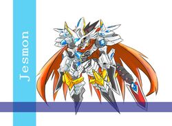  bandai cape chibi digimon full_armor helmet jesmon monster no_humans royal_knights standing sword weapon 