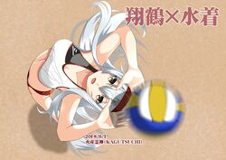  alternate_costume arms_up artist_name ass ball bare_arms beach beach_volleyball beachball bikini breasts brown_eyes cleavage clothes_writing collarbone commentary_request dated day female floating_hair from_above hair_between_eyes hairband headband jumping kagutsuchi_(victoragna) kantai_collection large_breasts long_hair open_mouth outdoors red_hairband shoukaku_(kancolle) sidelocks smile solo sports_bikini stomach swimsuit thighs volleyball volleyball_(object) white_hair 