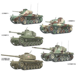  caterpillar_tracks commentary_request military military_vehicle motor_vehicle no_humans original sdkfz221 tank translated type_1_chi-he type_2_ho-i type_3_chi-nu type_3_chi-nu_kai vehicle_focus white_background 