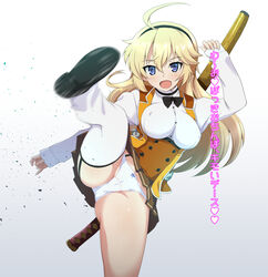  ahoge arm_up ass black_bow black_footwear black_hairband blonde_hair blue_eyes blush bow bow_panties breasts brown_skirt commentary_request dress_shirt female garter_straps hair_between_eyes hairband heart heart-shaped_pupils katana kicking kohagura_ellen large_breasts long_hair long_sleeves looking_at_viewer motion_blur open_mouth osafune_girls_academy_school_uniform ouhashi panties pinching_sleeves pleated_skirt school_uniform sheath sheathed shirt shoe_soles skirt sleeves_past_wrists solo standing standing_on_one_leg sword symbol-shaped_pupils thighhighs toji_no_miko translated underwear very_long_hair weapon weapon_on_back white_panties white_shirt white_thighhighs 