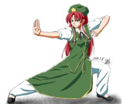  beret blue_eyes braid china_dress chinese_clothes dated dress female fighting_stance graphite_(medium) green_hat green_skirt green_vest hat hat_ornament hong_meiling long_hair red_hair shino-puchihebi signature skirt solo star_(symbol) star_hat_ornament touhou traditional_media vest 