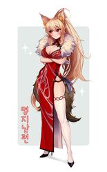  animal_ear_fluff animal_ears bad_id bad_pixiv_id black_footwear blonde_hair blue_background blush breasts bright_pupils china_dress chinese_clothes cleavage closed_eyes closed_mouth collar commission crossed_arms dress dungeon_and_fighter ellin_meiji female fighter_(dungeon_and_fighter) fox_ears fox_girl fox_tail full_body high_heels high_ponytail korean_text large_breasts long_hair looking_away looking_to_the_side micat neck_ribbon original pelvic_curtain red_collar red_dress red_eyes red_ribbon ribbon sidelocks skindentation sparkle standing striker_(dungeon_and_fighter) tail thigh_strap thighhighs translation_request two-tone_background v-shaped_eyebrows very_long_hair white_background white_thighhighs 