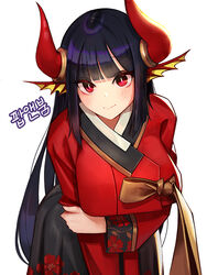  bad_id bad_pixiv_id black_hair black_skirt blunt_bangs blush breasts bright_pupils brown_ribbon closed_mouth commission cowboy_shot dungeon_and_fighter female floral_print horns korean_clothes korean_text large_breasts leaning_forward long_sleeves looking_at_viewer micat photoshop_(medium) pink_eyes print_skirt ribbon simple_background skirt smile solo translation_request white_background 