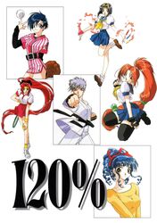  1990s_(style) 6+girls absurdly_long_hair absurdres asuka_120_percent athletic_leotard bad_link ball baseball baseball_uniform belt black_belt black_gloves black_hair black_legwear blue_eyes blue_hair blue_skirt bob_cut clenched_hand dougi drill_hair drill_sidelocks fingerless_gloves flask flower furutachi_ichiko gloves grey_hair hair_bobbles hair_ornament hair_ribbon headband high_ponytail highres holding holding_racket honda_asuka houjou_torami ishida_atsuko leotard long_hair looking_at_viewer martial_arts_belt medium_hair multiple_girls official_art ookubo_kumi open_mouth orange_eyes outstretched_arm pink_eyes pleated_skirt racket red_skirt retro_artstyle ribbon round-bottom_flask scan school_uniform serious shindou_tamaki shirt_tucked_in short_hair short_shorts short_sleeves shorts sidelocks skirt smile sneaking sportswear tennis tennis_ball tennis_racket tennis_uniform test_tube thighhighs toyota_karina very_long_hair white_flower yellow_legwear zettai_ryouiki 