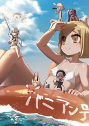  6+girls barefoot bikini black_bikini blonde_hair blue_sky braid breasts closed_eyes closed_mouth cloud commentary day fate/apocrypha fate/extra fate/grand_order fate_(series) flag flat_chest giant giantess grey_hair hair_ribbon highres holding holding_flag horns ibaraki_douji_(fate) innertube jack_the_ripper_(chaldea_lifesavers)_(fate) jack_the_ripper_(fate/apocrypha) jeanne_d&#039;arc_alter_santa_lily_(fate) long_hair lying multiple_girls navel nursery_rhyme_(fate) nursery_rhyme_(summer_little)_(fate) ocean on_back on_stomach parted_lips paul_bunyan_(fate) purple_hair ribbon saruchitan shading_eyes sitting sky small_breasts smile sunglasses swim_ring swimsuit tattoo translated twin_braids twintails very_long_hair white_bikini wu_zetian_(fate) wu_zetian_(seaside_luxury)_(fate) yellow_eyes 