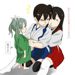  3girls =_= akagi_(kantai_collection) bad_id bad_pixiv_id banned_artist brown_hair dressing green_hair hug hug_from_behind japanese_clothes kaga_(kantai_collection) kantai_collection long_hair multiple_girls pursed_lips side_ponytail tachikoma_(mousou_teikoku) translation_request twintails yellow_eyes younger zuikaku_(kantai_collection) 