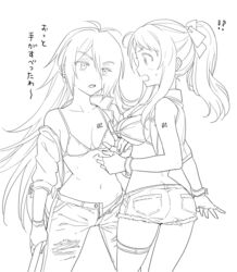  !? 2girls alternate_hairstyle antenna_hair ass azuki_(aduki) bad_id bad_twitter_id bikini bikini_top_only bikini_under_clothes body_writing breasts cleavage commentary_request cropped_jacket cutoff_jeans cutoffs earrings eyes_visible_through_hair fingerless_gloves gloves greyscale hair_down hair_over_one_eye hair_ribbon jacket jewelry large_breasts long_hair medium_breasts minamoto_sakura monochrome multiple_girls navel nikaidou_saki off_shoulder open_mouth pants ponytail profile ribbon simple_background stud_earrings sweatdrop swimsuit thigh_strap torn_clothes torn_pants translated unbuttoned white_background zombie_land_saga 