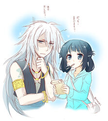  1boy black_hair blue_eyes bracelet commentary_request disappointed female food jewelry long_hair minazoi_kuina nagi_no_asukara pocky shaded_face shiodome_miuna translated uroko_(nagi_no_asukara) white_hair 